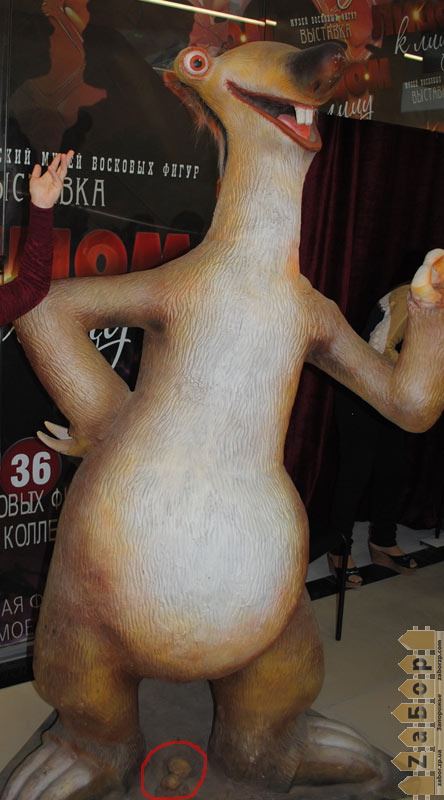 �������� ��� ������ (���������)