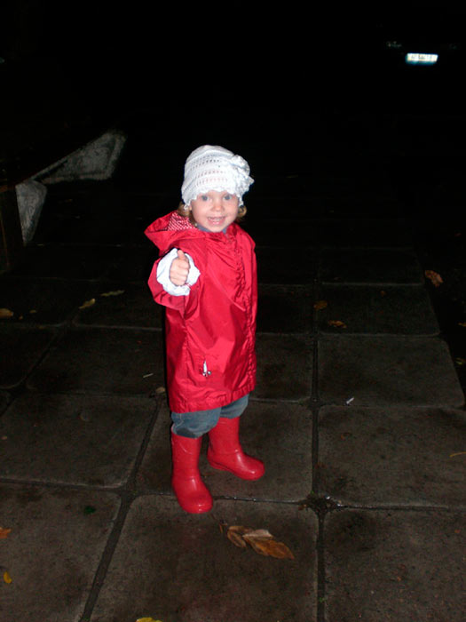 ��� ������� ������ �������, ����� � ���� �� ������� �����.