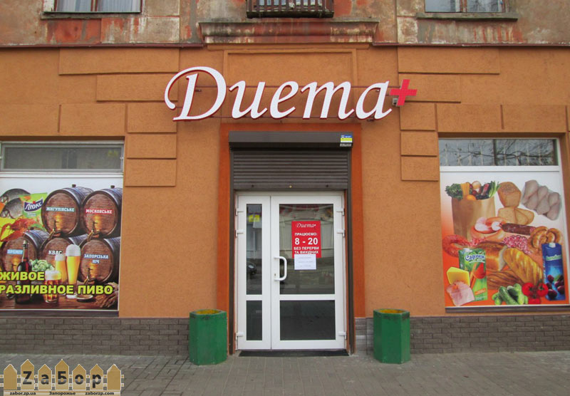 ����� ��-����������