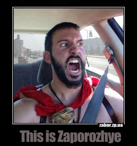 ��� ���������!