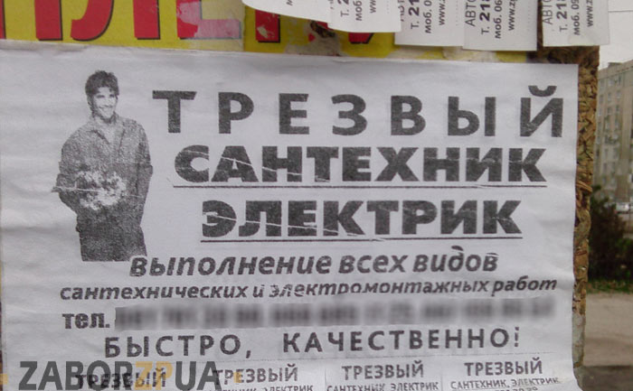 ������� ��������� � ���������