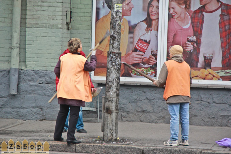 �������� ������� ���������� (���������, ��. ������)