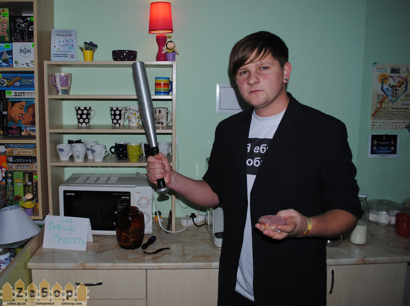 �������� � ������� ����� (���������, ����� ����)