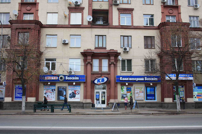 ������������ ������� (�������, ���������)