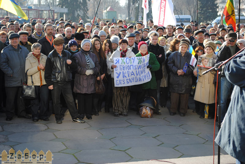 ���������� � ���������