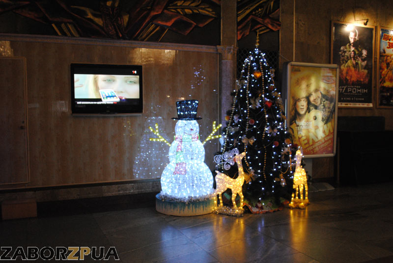 ���� � ���������� ��. �������� (���������)