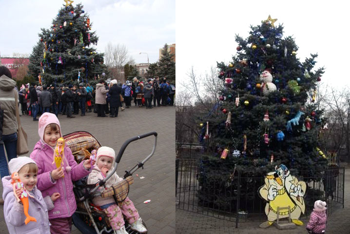 ����������� ���� ���������� ������ (���������)