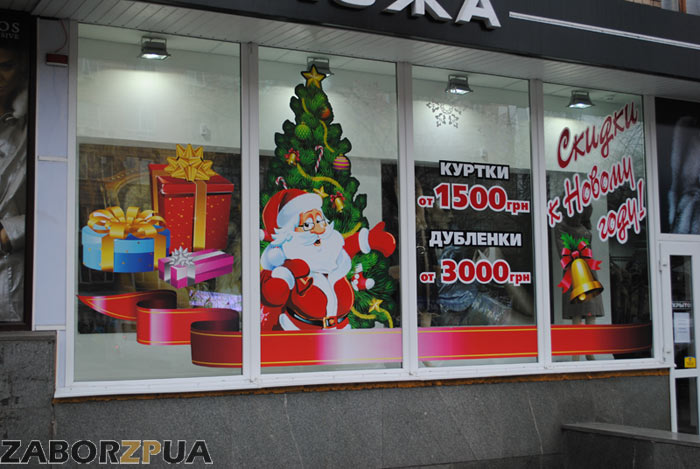 ���������� ������� (���������)