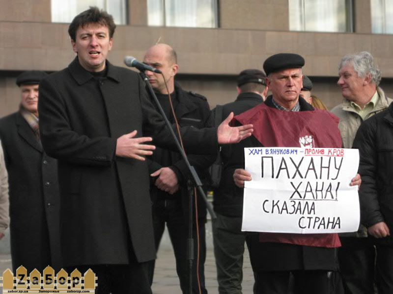 ���������� � ���������