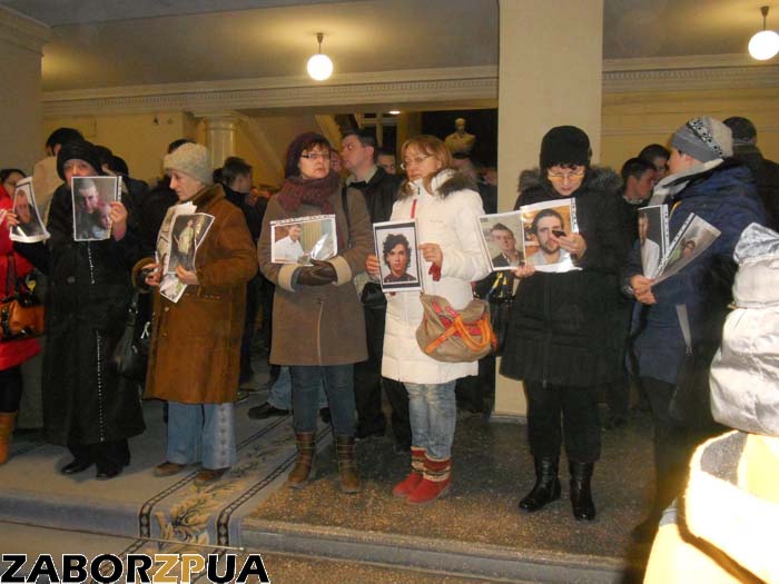 ���������� � �����