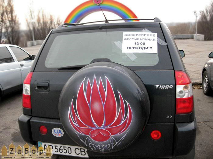 ���������� � ��������� ��������� (���������)