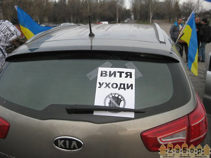 ���������� � ��������� ��������� (���������)