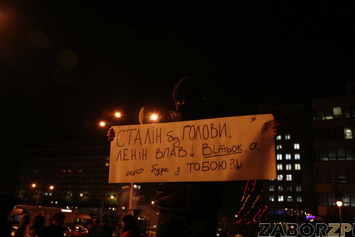 ���������� � ���������