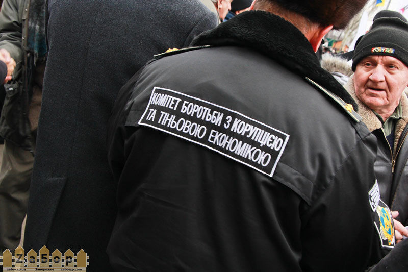 ������� �� ����������� � ���������