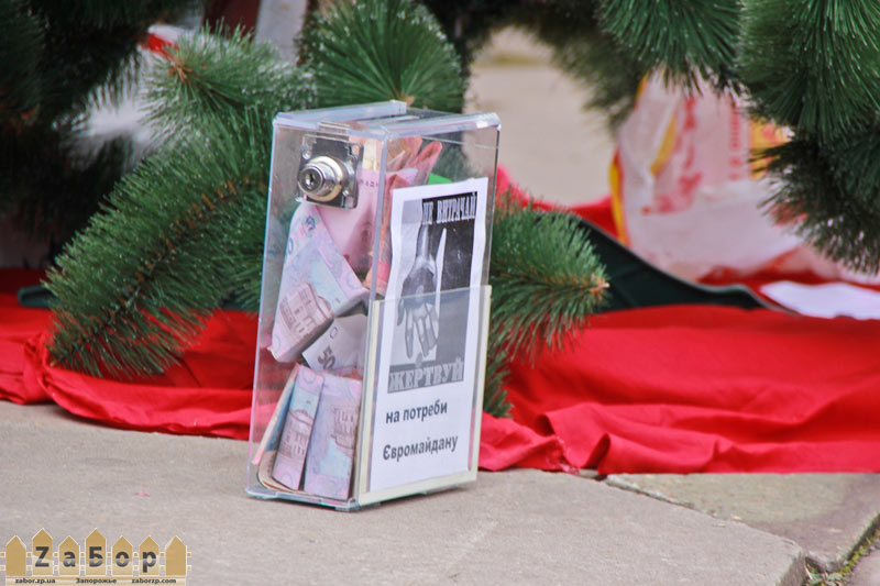 ����������-������� � ���������