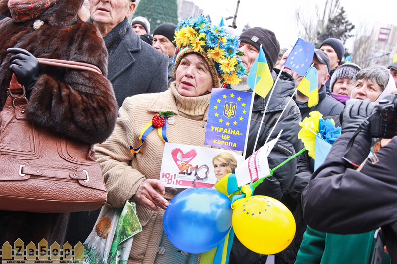 ��� ���� �� ����������� � ���������