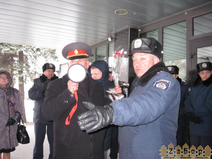 ����� �������� ������ �������� "�������" � �����.