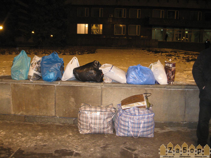 ����� �� ����������� � ���������