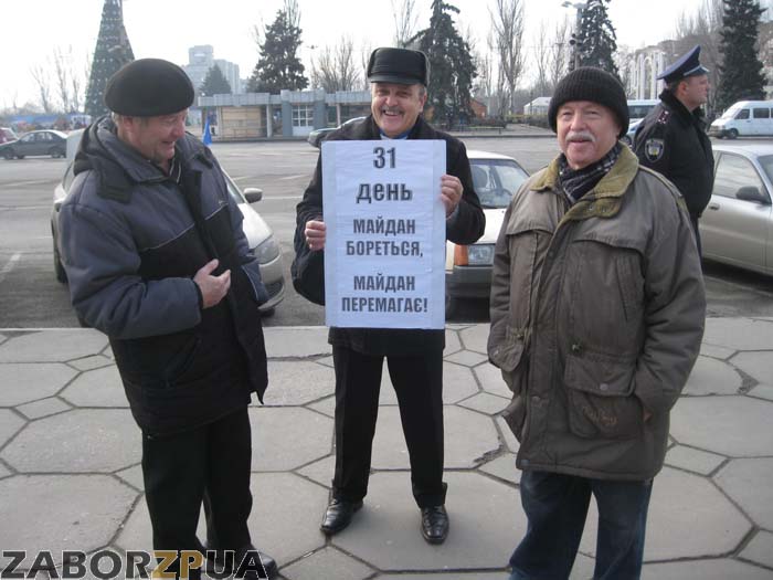 ���������� � ���������