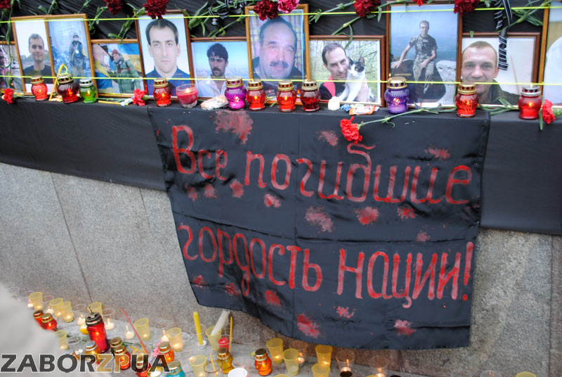 ������  �� 23 ������� � ���������