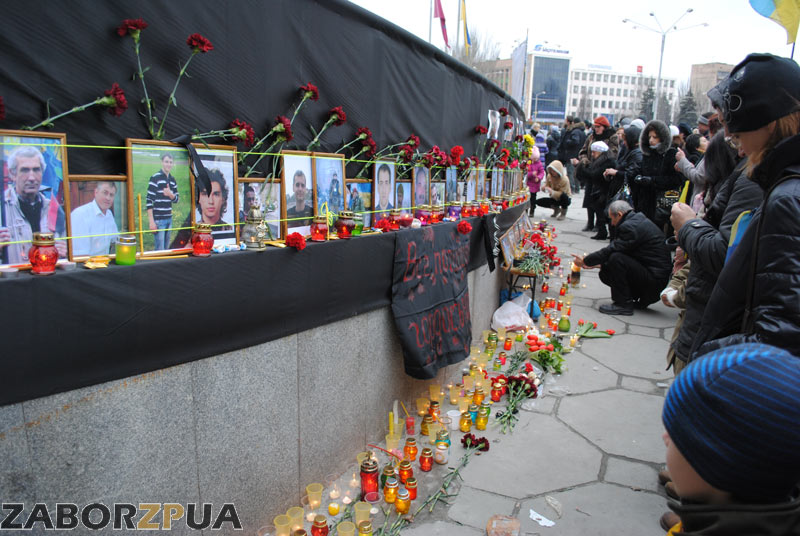 ����� ������ ������� �� ��. ������������ � � ���������