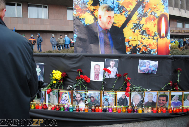 ����� �� ����������� � ���������