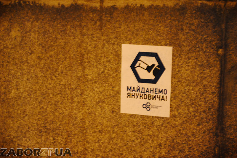 ��������� ��������� - ������� �����  �������������������� � ���������