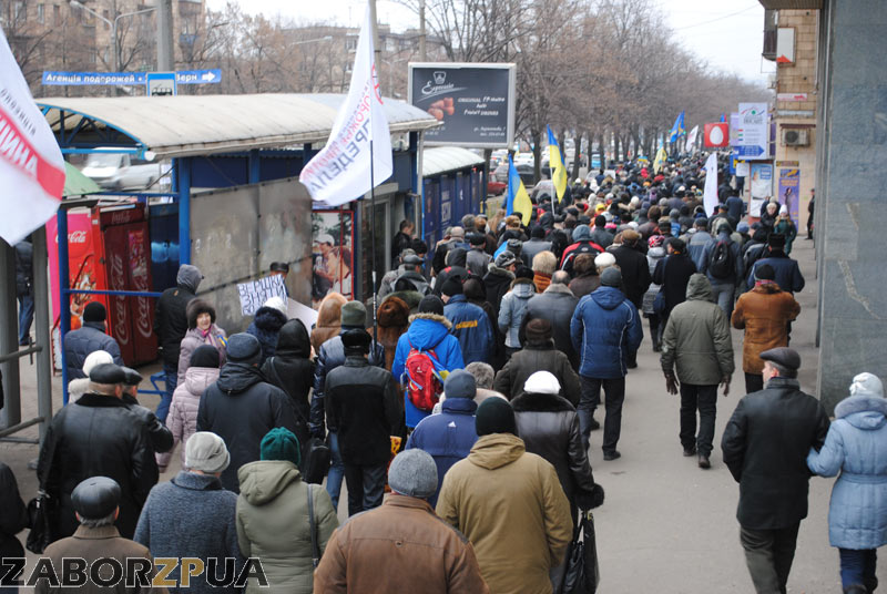 ���������������� ���� (���������)