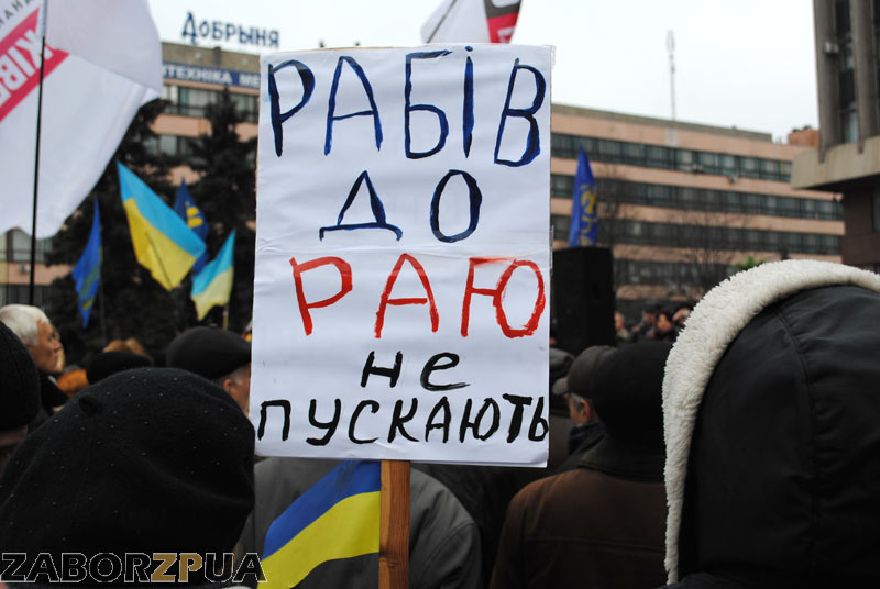 ������ "����� �� ��� �� �������" (���������)