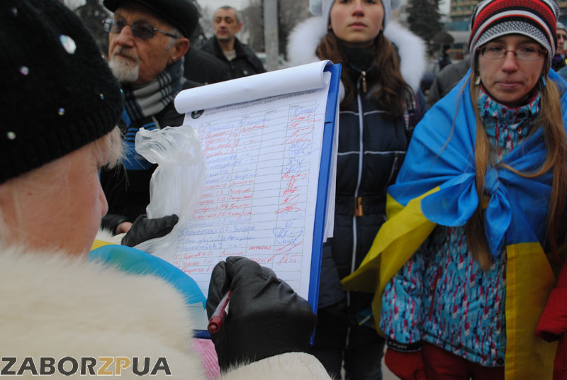 ���� �������� �� ����������� (���������)