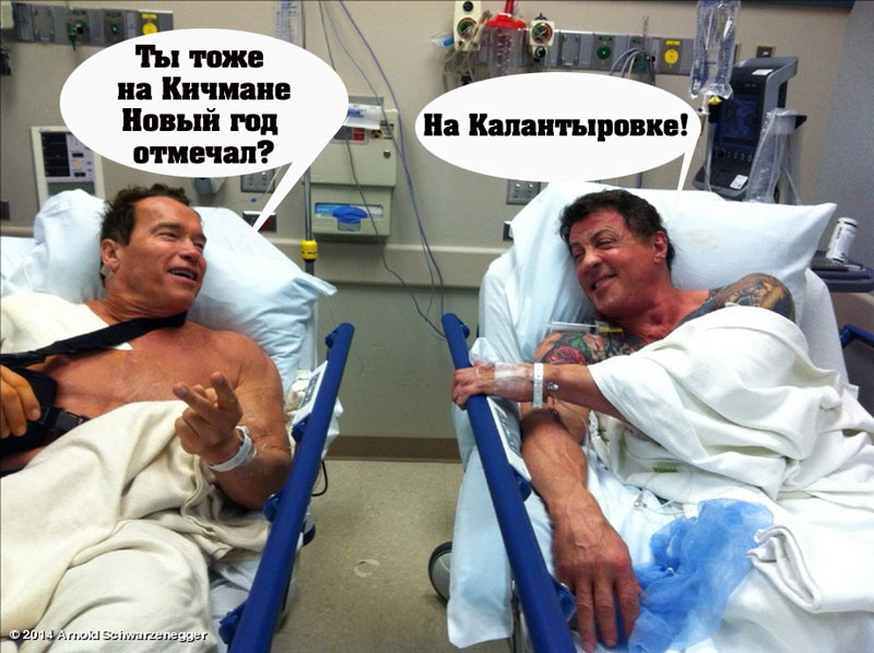 � �� ��� ����� ��� �������?