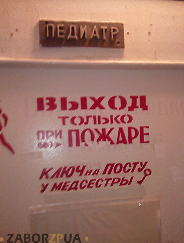 ���������� � ��������� ������ �� �����