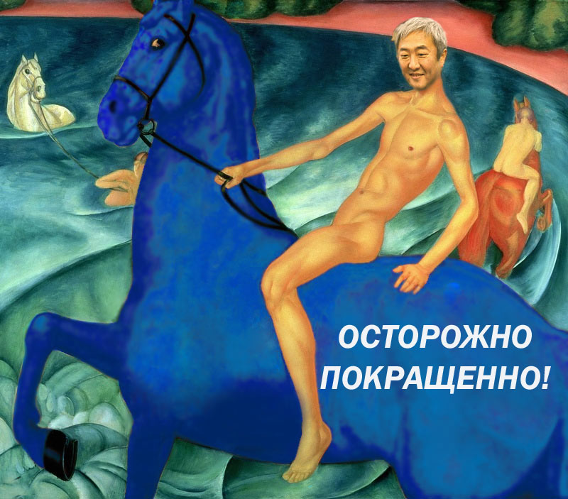 ������� ����. ��������� ���������