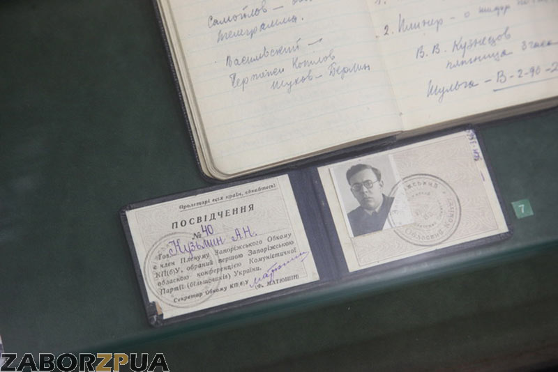 � ������������� ����� ��������� ������� ������� ��������