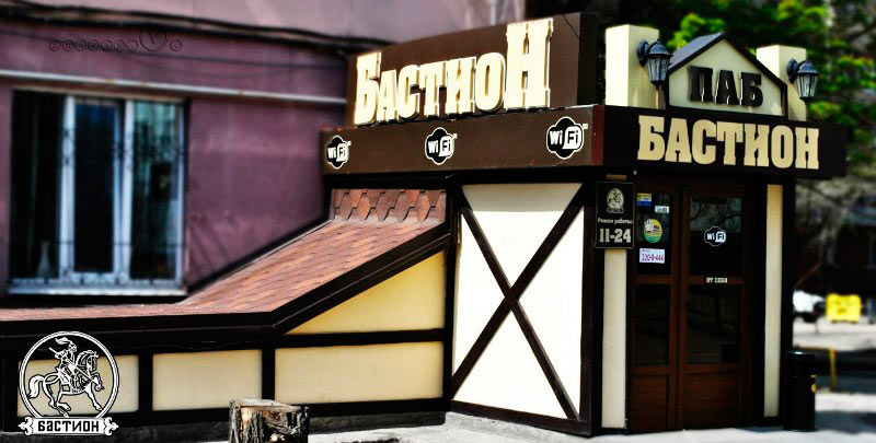 ������� (���, ����) � ���������