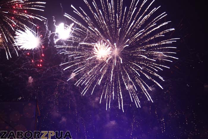 ����� ��� 2014 � ��������� �� ������������