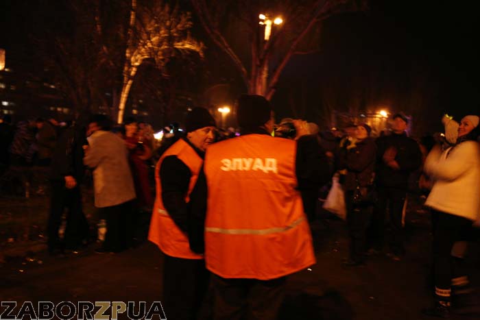 ��� ��������� ����� ��� ���������