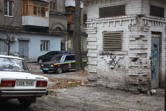 ����������� ����, ��� ���� ��������� ���������