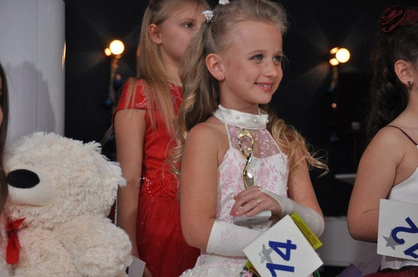 ������� ��� ���� ��������� 2014