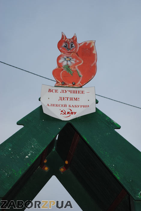 ������� ��� �� ���