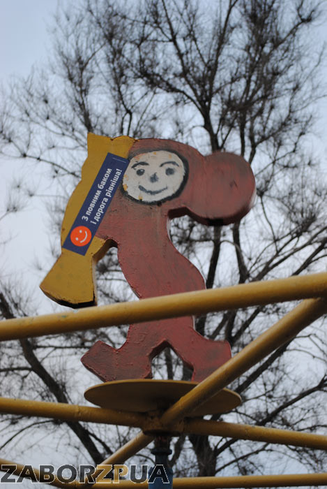 ��������� � ������ �����