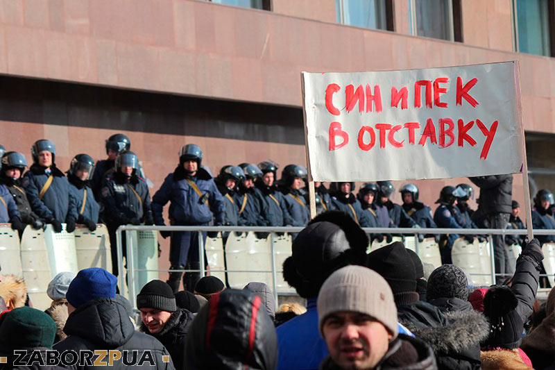 ������ ����� �������� ��� � ���������