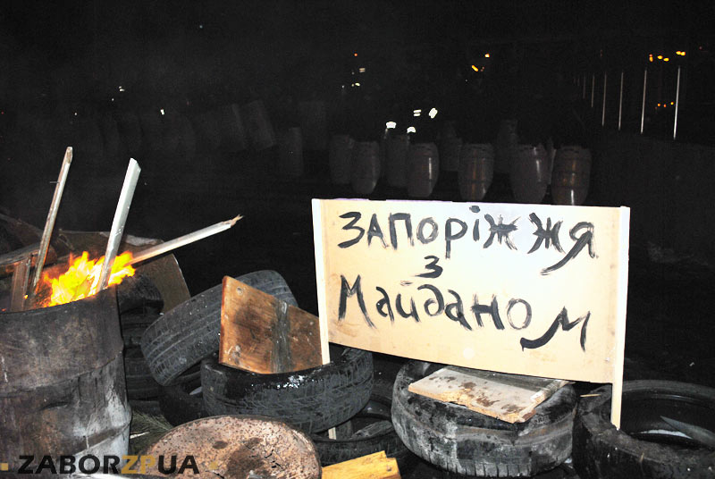 �������� ������ � ���������. �� ��� �� �������