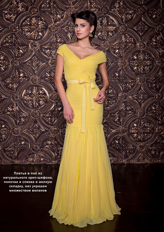 ������ �������� �������� � ���������