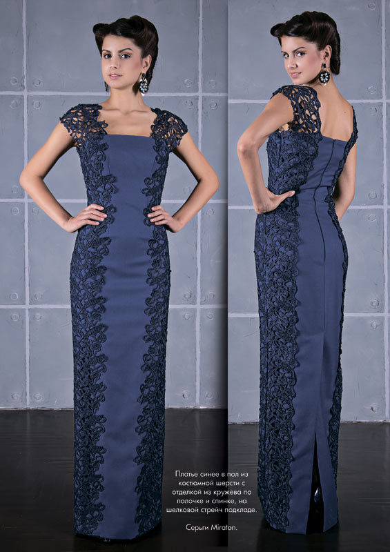 ������ �������� �������� � ���������