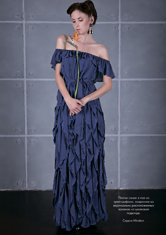 ������ �������� �������� � ���������