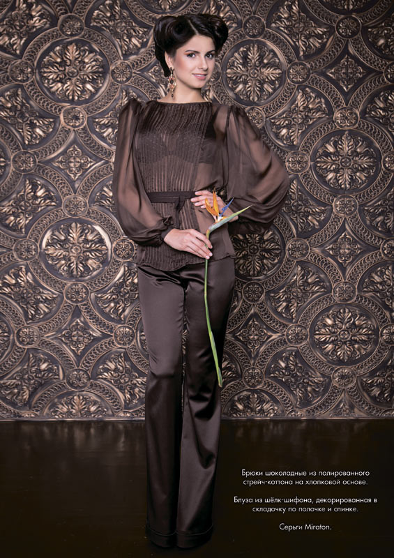 ������ �������� �������� � ���������