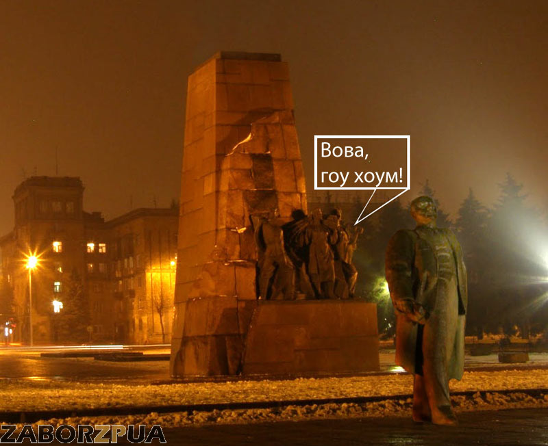 ����, ��� ����!