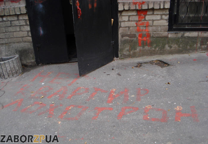 ������� ��� ��� :)