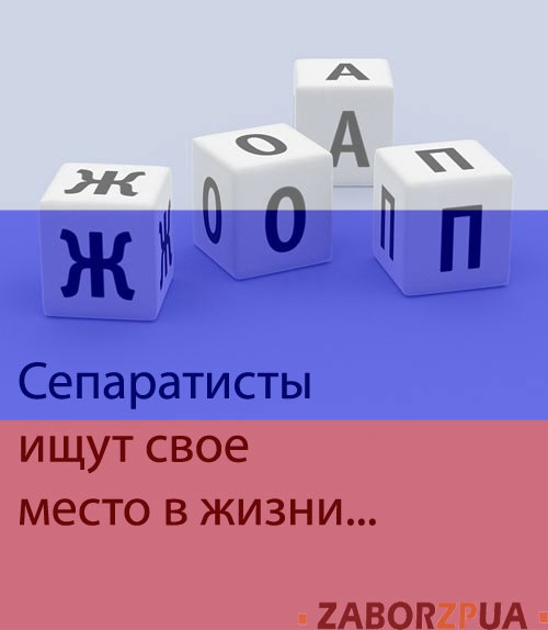 ������������ �����������...